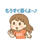 食欲旺盛！食いしん坊ガール（個別スタンプ：17）