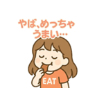 食欲旺盛！食いしん坊ガール（個別スタンプ：22）