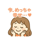 食欲旺盛！食いしん坊ガール（個別スタンプ：26）