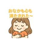 食欲旺盛！食いしん坊ガール（個別スタンプ：28）