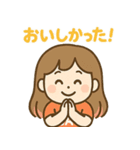 食欲旺盛！食いしん坊ガール（個別スタンプ：30）
