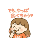 食欲旺盛！食いしん坊ガール（個別スタンプ：31）