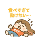 食欲旺盛！食いしん坊ガール（個別スタンプ：32）