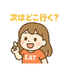 食欲旺盛！食いしん坊ガール（個別スタンプ：35）