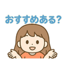 食欲旺盛！食いしん坊ガール（個別スタンプ：36）