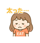 食欲旺盛！食いしん坊ガール（個別スタンプ：37）