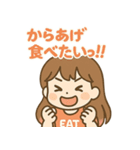 食欲旺盛！食いしん坊ガール（個別スタンプ：40）