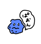 梅干し、おじさん（個別スタンプ：2）