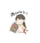 Kaede's house（個別スタンプ：2）