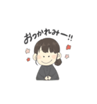 Kaede's house（個別スタンプ：8）