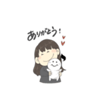 Kaede's house（個別スタンプ：9）