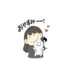 Kaede's house（個別スタンプ：10）
