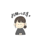 Kaede's house（個別スタンプ：12）