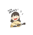 Kaede's house（個別スタンプ：23）