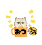 『ペルシャ猫』のスタンプ（個別スタンプ：24）