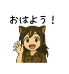 小花の気まぐれスタンプ（日本語版）（個別スタンプ：1）