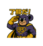 スーパーコアラマン（個別スタンプ：2）