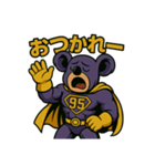 スーパーコアラマン（個別スタンプ：9）