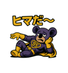 スーパーコアラマン（個別スタンプ：10）