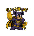 スーパーコアラマン（個別スタンプ：12）