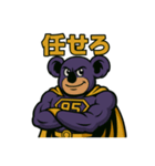 スーパーコアラマン（個別スタンプ：15）