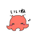タコーズ かわいいメンダコ 日常ver.（個別スタンプ：4）