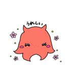 タコーズ かわいいメンダコ 日常ver.（個別スタンプ：5）