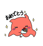 タコーズ かわいいメンダコ 日常ver.（個別スタンプ：7）