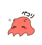 タコーズ かわいいメンダコ 日常ver.（個別スタンプ：8）