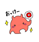 タコーズ かわいいメンダコ 日常ver.（個別スタンプ：11）