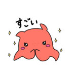 タコーズ かわいいメンダコ 日常ver.（個別スタンプ：18）
