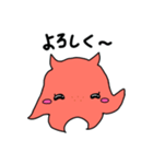 タコーズ かわいいメンダコ 日常ver.（個別スタンプ：22）