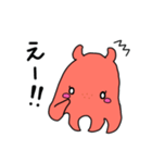 タコーズ かわいいメンダコ 日常ver.（個別スタンプ：23）