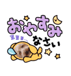 ange⑪（個別スタンプ：25）