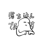 超仲良しなセンパイへ（個別スタンプ：9）