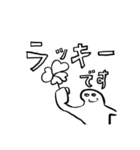 超仲良しなセンパイへ（個別スタンプ：15）