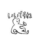 超仲良しなセンパイへ（個別スタンプ：16）