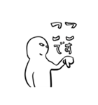 超仲良しなセンパイへ（個別スタンプ：18）