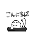 超仲良しなセンパイへ（個別スタンプ：20）