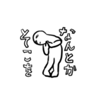 超仲良しなセンパイへ（個別スタンプ：24）