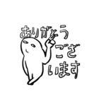 超仲良しなセンパイへ（個別スタンプ：31）