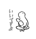 超仲良しなセンパイへ（個別スタンプ：34）