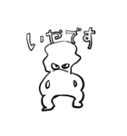 超仲良しなセンパイへ（個別スタンプ：37）