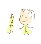 あぶちゃん 1（個別スタンプ：1）