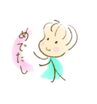 あぶちゃん 1（個別スタンプ：4）