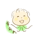 あぶちゃん 1（個別スタンプ：9）