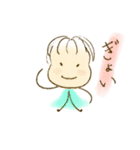 あぶちゃん 1（個別スタンプ：10）