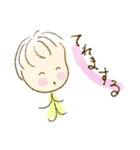 あぶちゃん 1（個別スタンプ：15）
