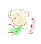 あぶちゃん 1（個別スタンプ：16）