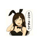 癒しのバニーガールお姉さん（個別スタンプ：5）